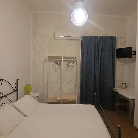 Nostra Casa Oda ve Kahvaltı 3*